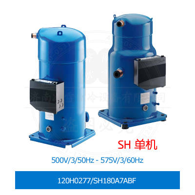 Performer/百福馬渦旋壓縮機120H0277/SH180A7ABF